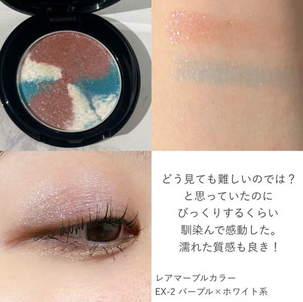 KATE 魂コレクション ブラウンレイヤーパレット/KATE/アイシャドウパレットを使ったクチコミ(5枚目)