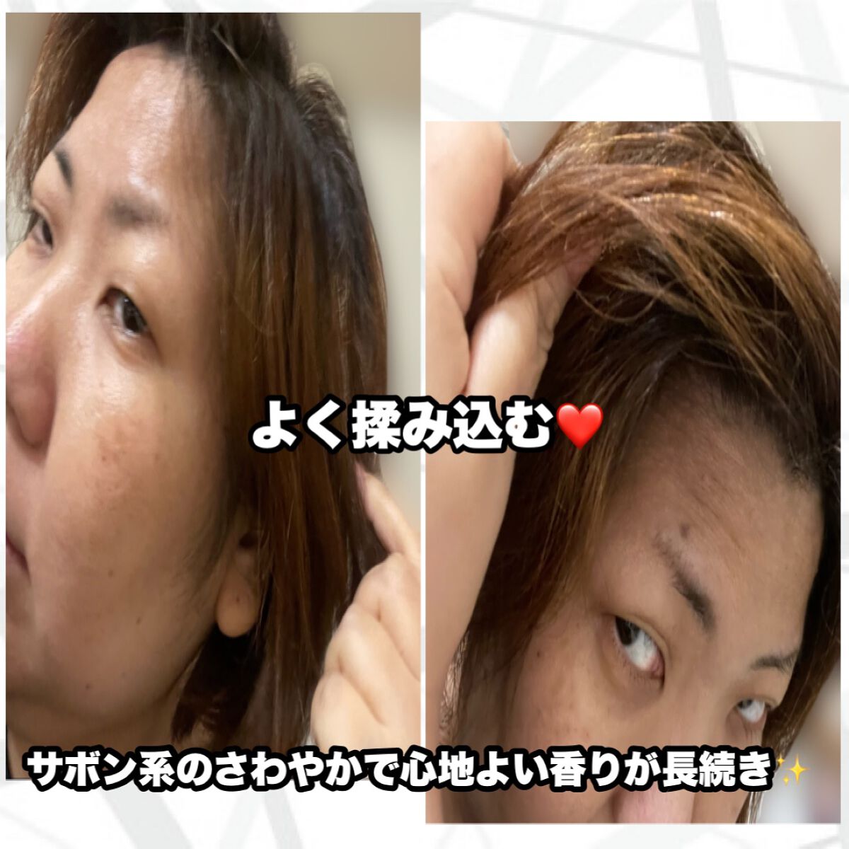 ダンスデザインチューナー ハウスエアリー/アリミノ/ヘアワックス・クリームを使ったクチコミ（3枚目）