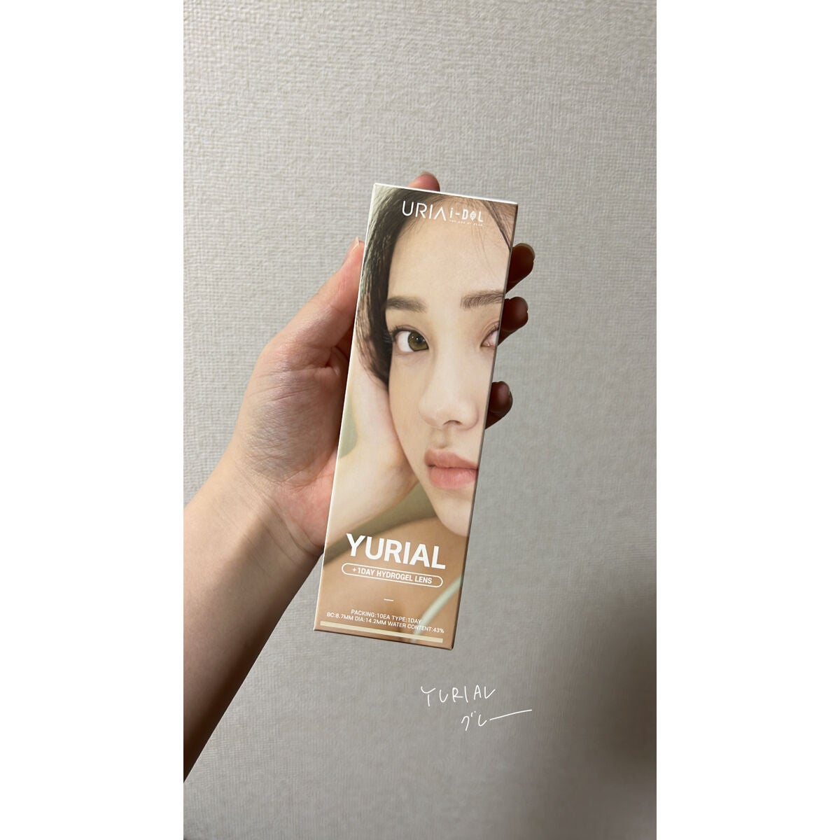 【旧品】パーフェクトスタイリストアイズ/キャンメイク/アイシャドウパレットを使ったクチコミ(4枚目)