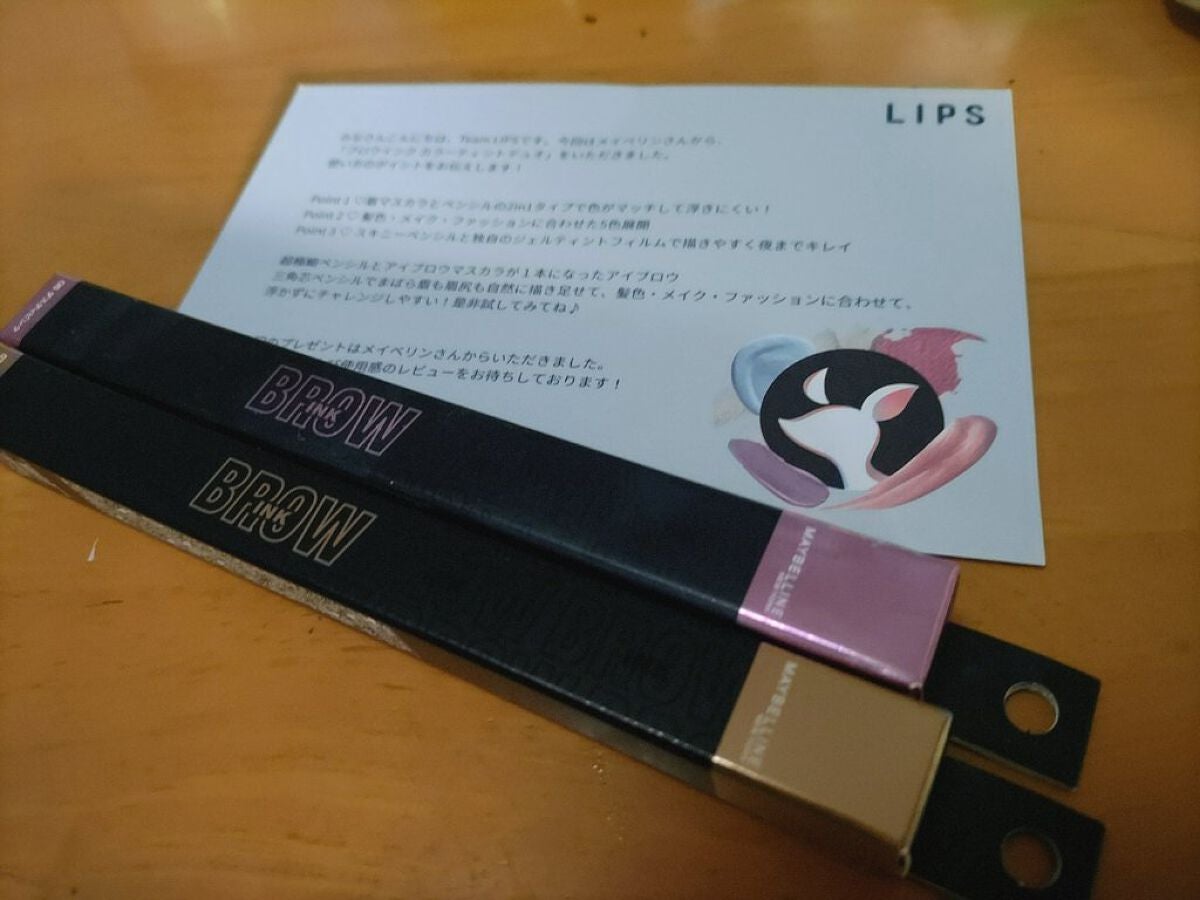 ブロウインク カラーティントデュオ/MAYBELLINE NEW YORK/眉ティントを使ったクチコミ(1枚目)