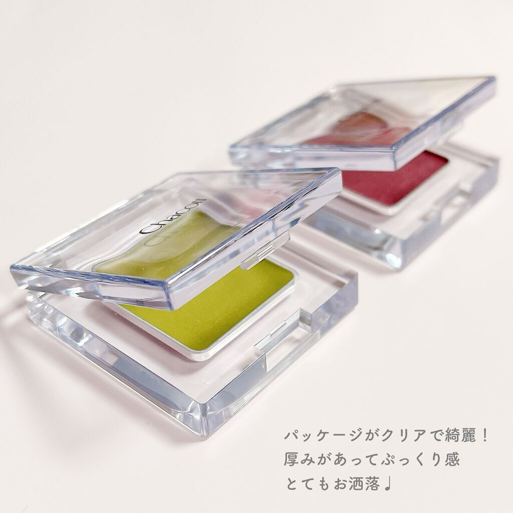 マルチカラーバリエーション パール PE07/チャコット・コスメティクス/単色アイシャドウを使ったクチコミ（2枚目）