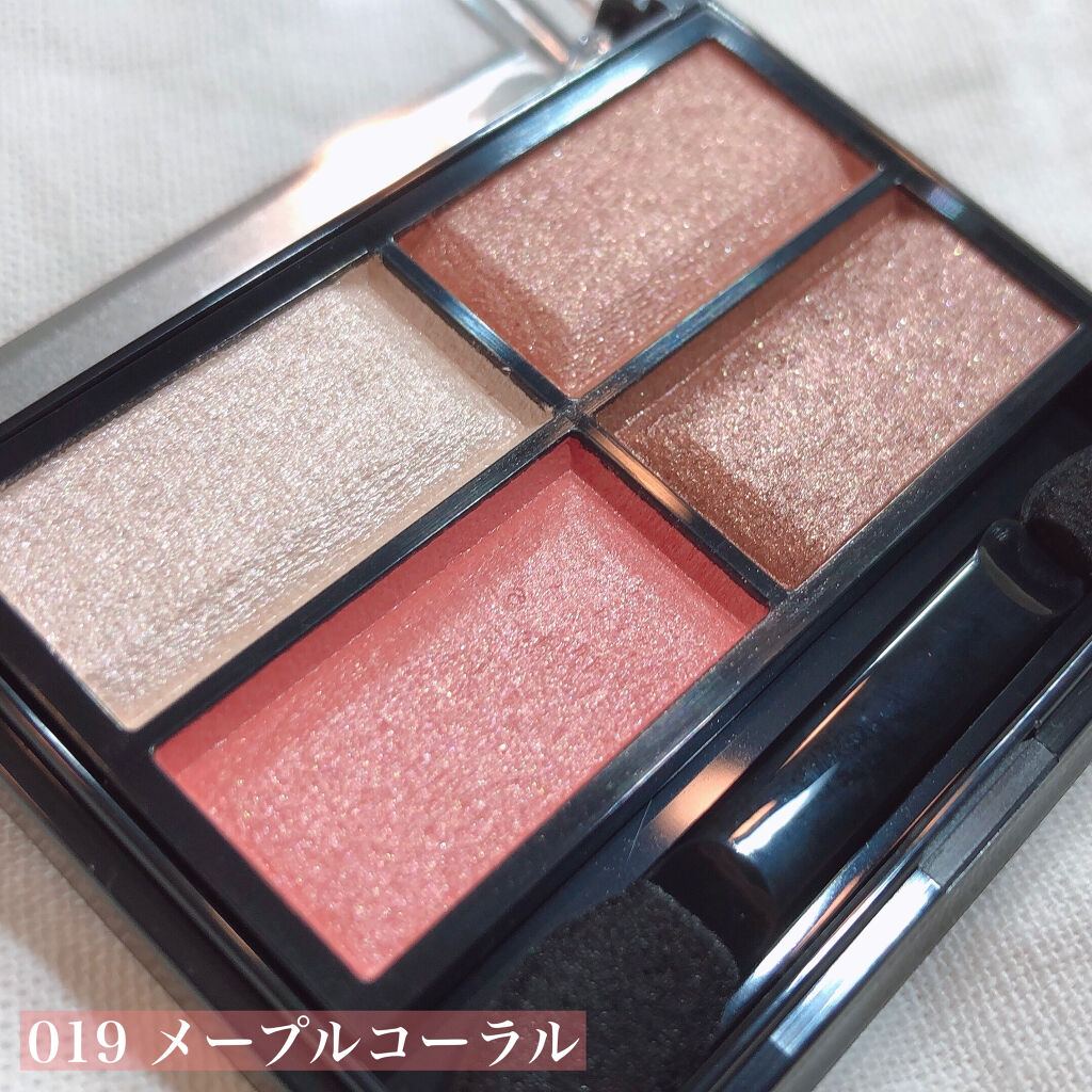 ロイヤルヴィンテージ アイズ 020 ボタニカルカーキ/リンメル ロンドン/アイシャドウパレットを使ったクチコミ（2枚目）