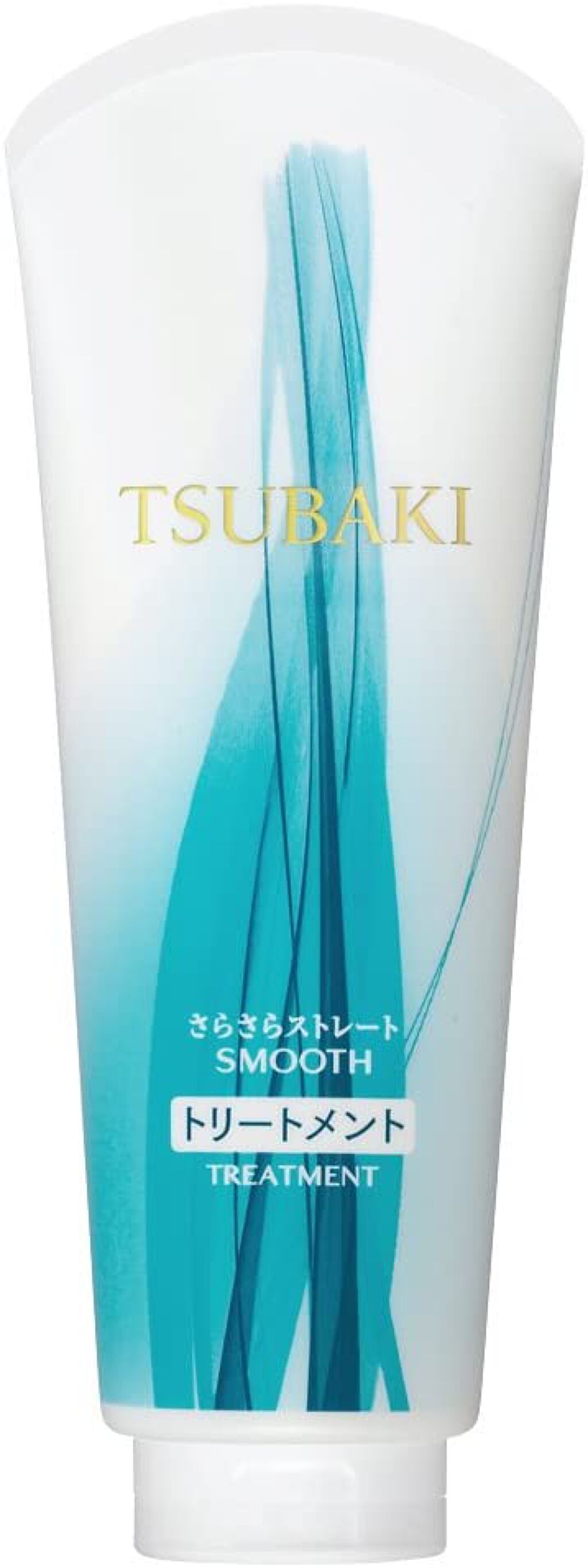 TSUBAKI さらさらストレート トリートメント