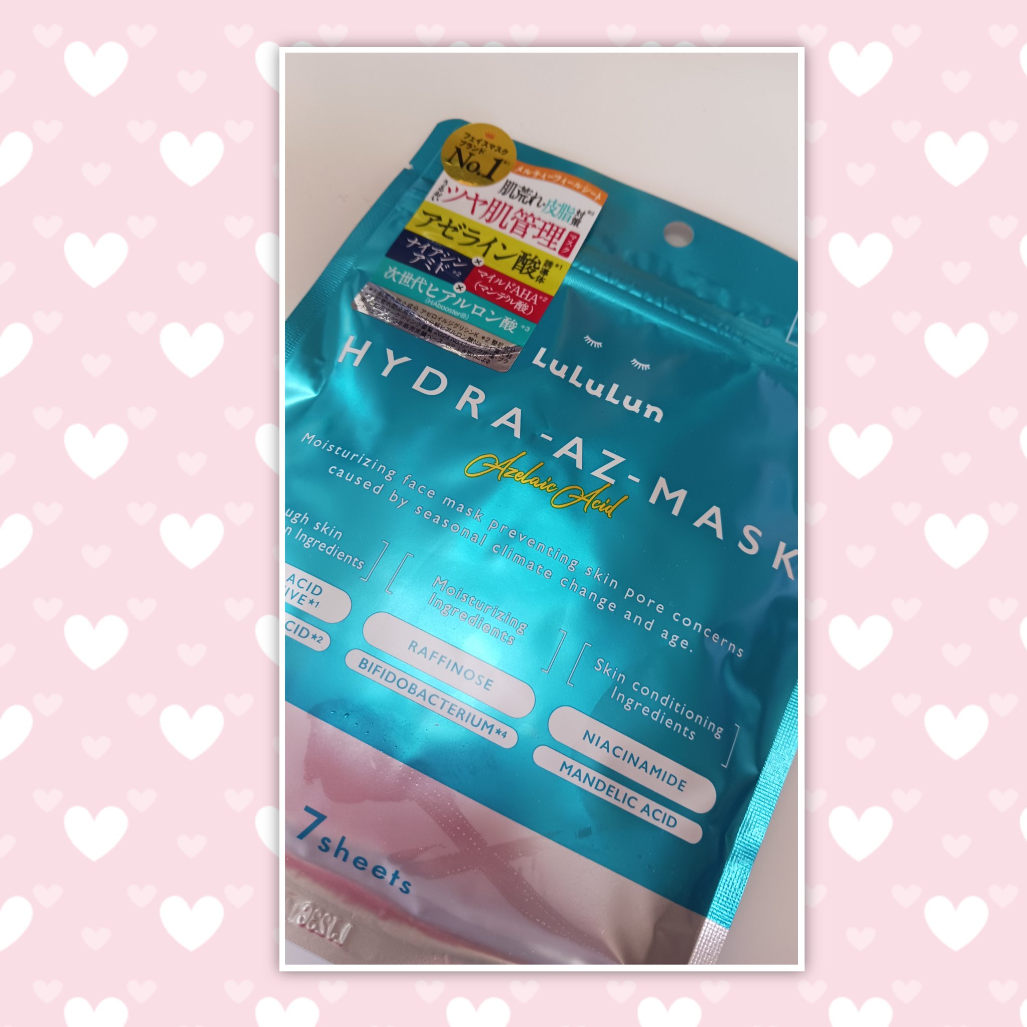 ルルルン ハイドラ AZ マスク/ルルルン/シートマスク・パックを使ったクチコミ（2枚目）