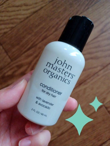 john masters organics C&Nコンディショナー Nのクチコミ「つかいきり！

一見洗ってる時は特別コンディショナー自体にヌメリもなく(質感は油分の少ないこっ.....」（1枚目）