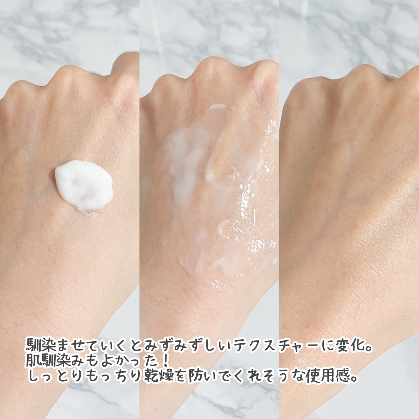 フレッシュリージュースドビタミンEマスク(90g)/Klairs/フェイスクリームを使ったクチコミ(4枚目)