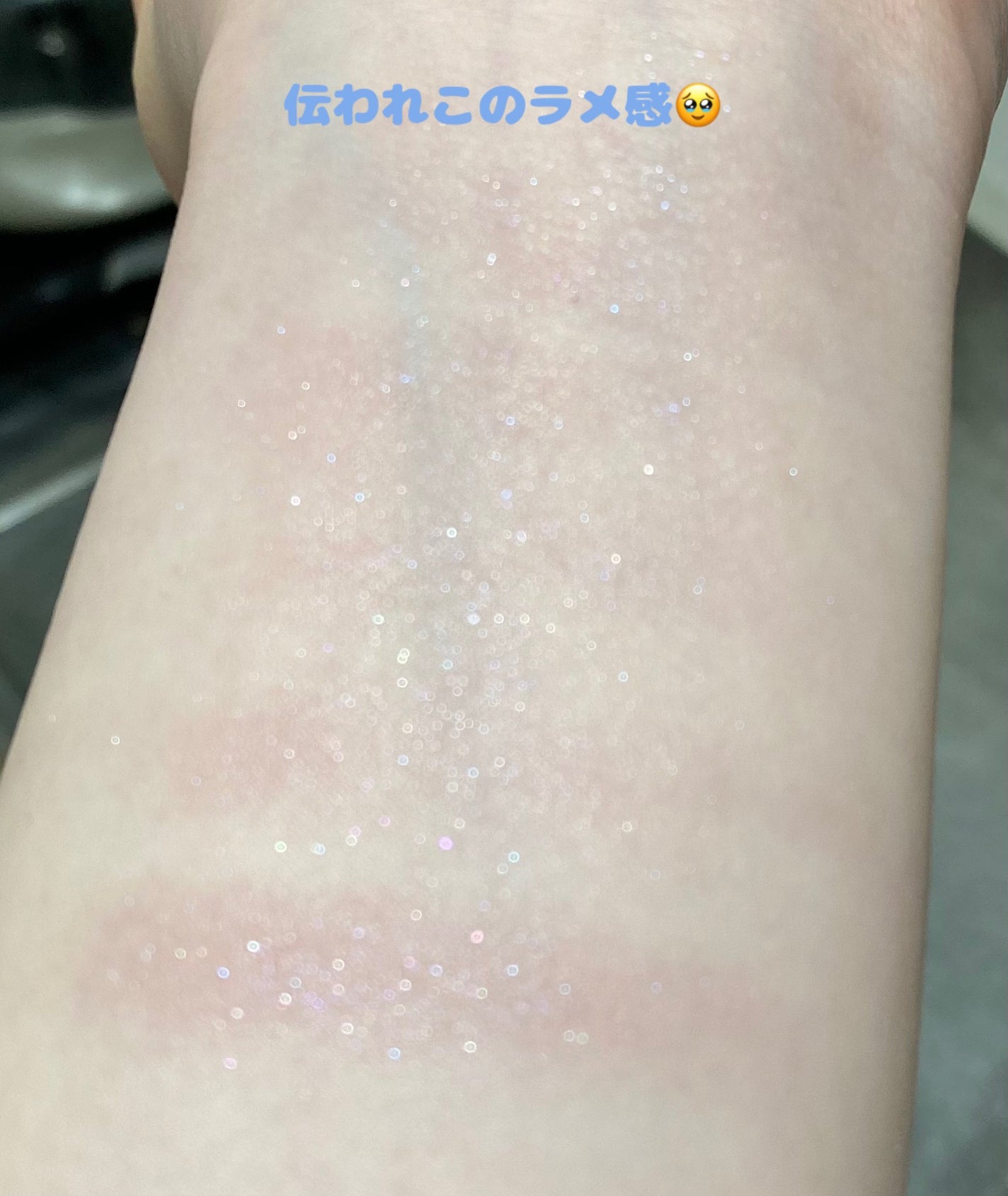 シルキースフレアイズ/キャンメイク/アイシャドウパレットを使ったクチコミ(5枚目)