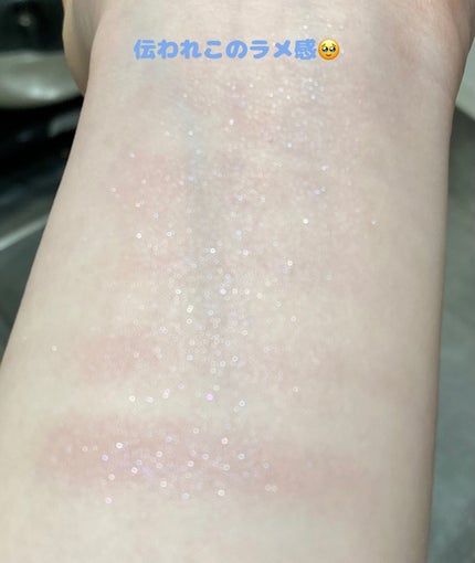 シルキースフレアイズ/キャンメイク/アイシャドウパレットを使ったクチコミ(5枚目)