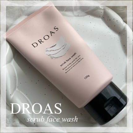 クレイマイルドスクラブウォッシュ/DROAS/スクラブ・ゴマージュを使ったクチコミ(1枚目)