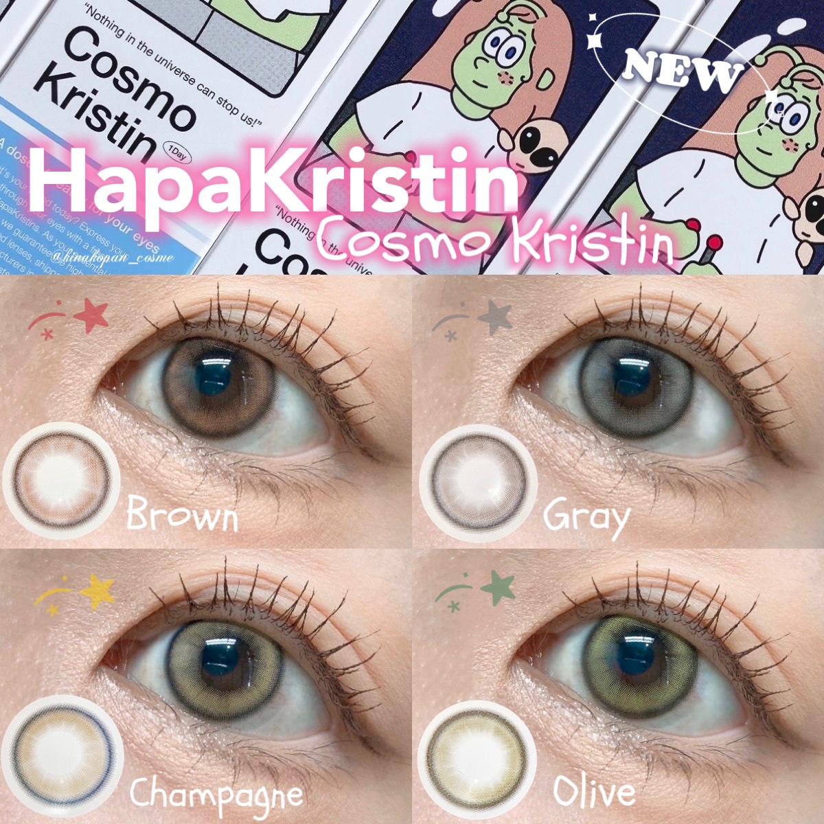 Cosmo Kristin/Hapa kristin/ワンデー（１DAY）カラコンを使ったクチコミ（1枚目）