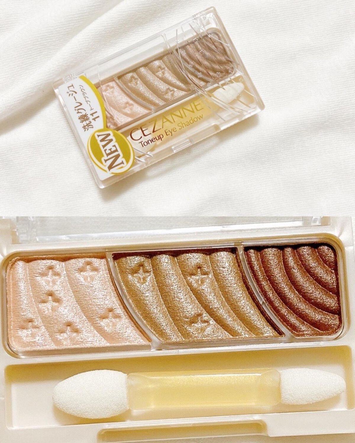 トーンアップアイシャドウ/CEZANNE/アイシャドウパレットを使ったクチコミ(4枚目)