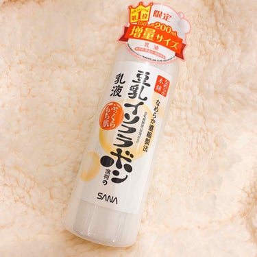 なめらか本舗 乳液 NA 150ml/なめらか本舗/乳液を使ったクチコミ（1枚目）