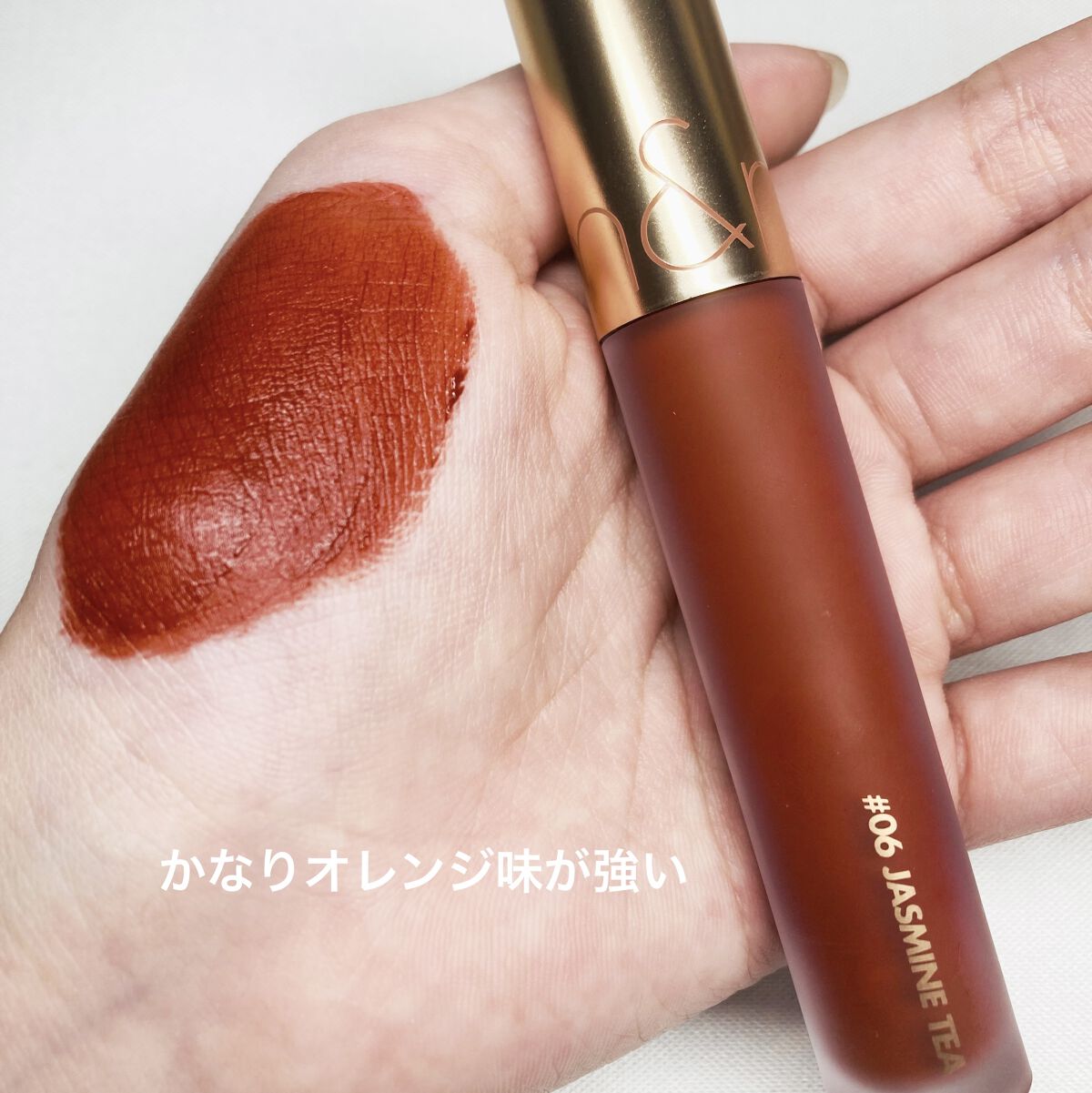 ミルクティーベルベットティント 06 ジャスミンティー/rom&nd/リップティントを使ったクチコミ（2枚目）