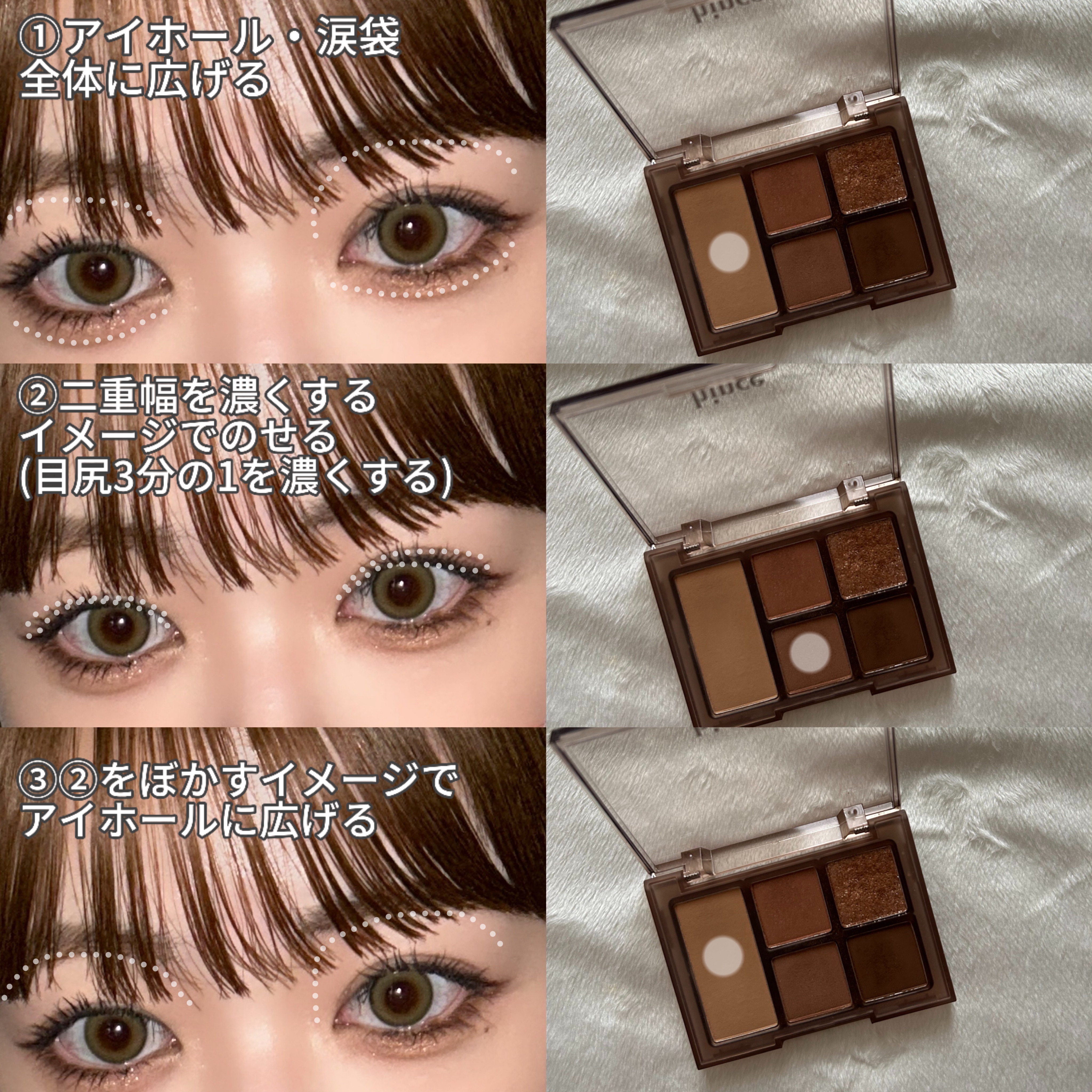 ちゅるリップランパー/muice/リッププランパーを使ったクチコミ（3枚目）