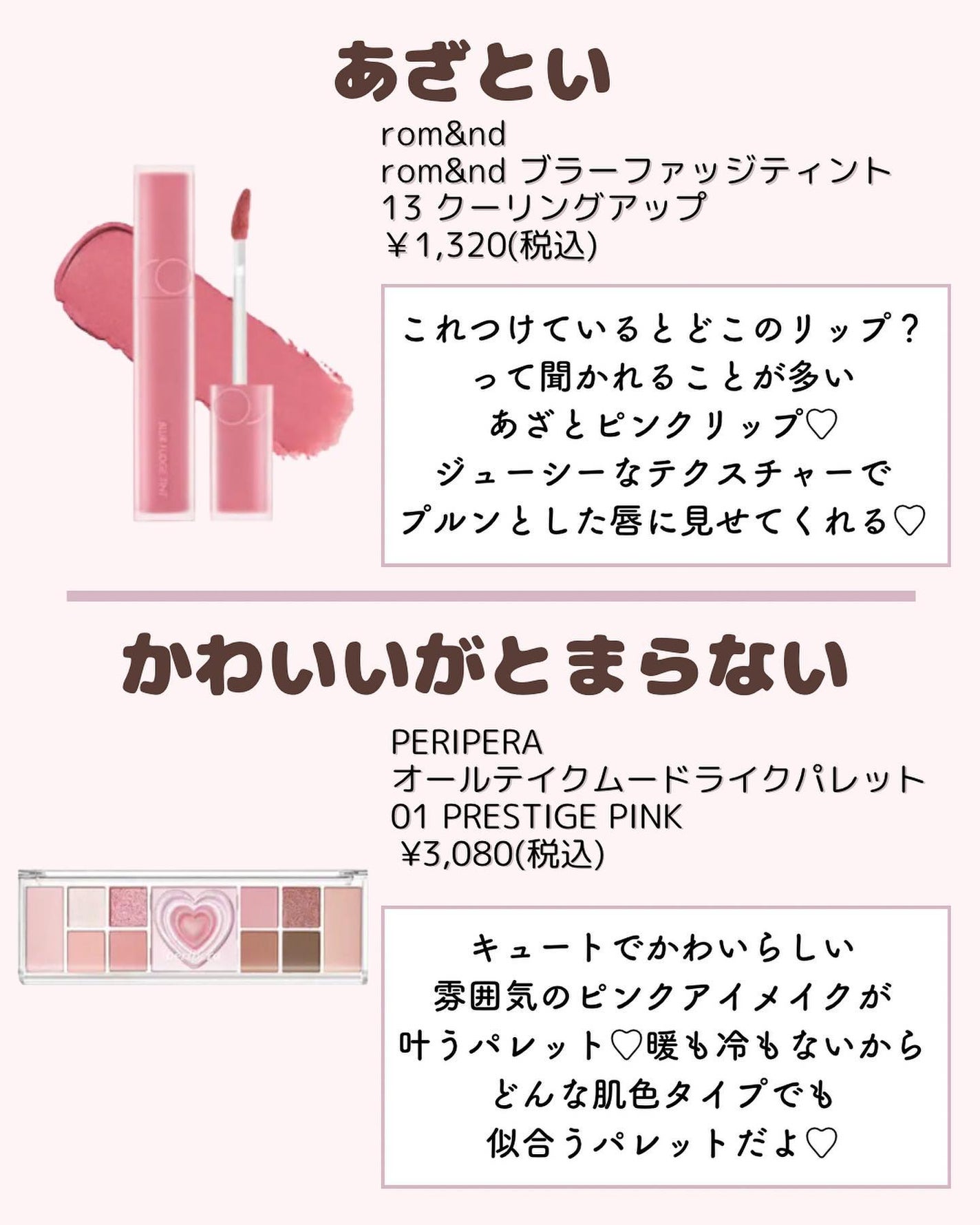 ðºð¬ðµðšðçŸå®¹ã¡ãã£ã¢ on LIPS ã@sena_biyouâïžâïžâïžä»ã®æçš¿ã¯ãã¡ãâšâšãã€ãã..ãïŒ5æç®ïŒ