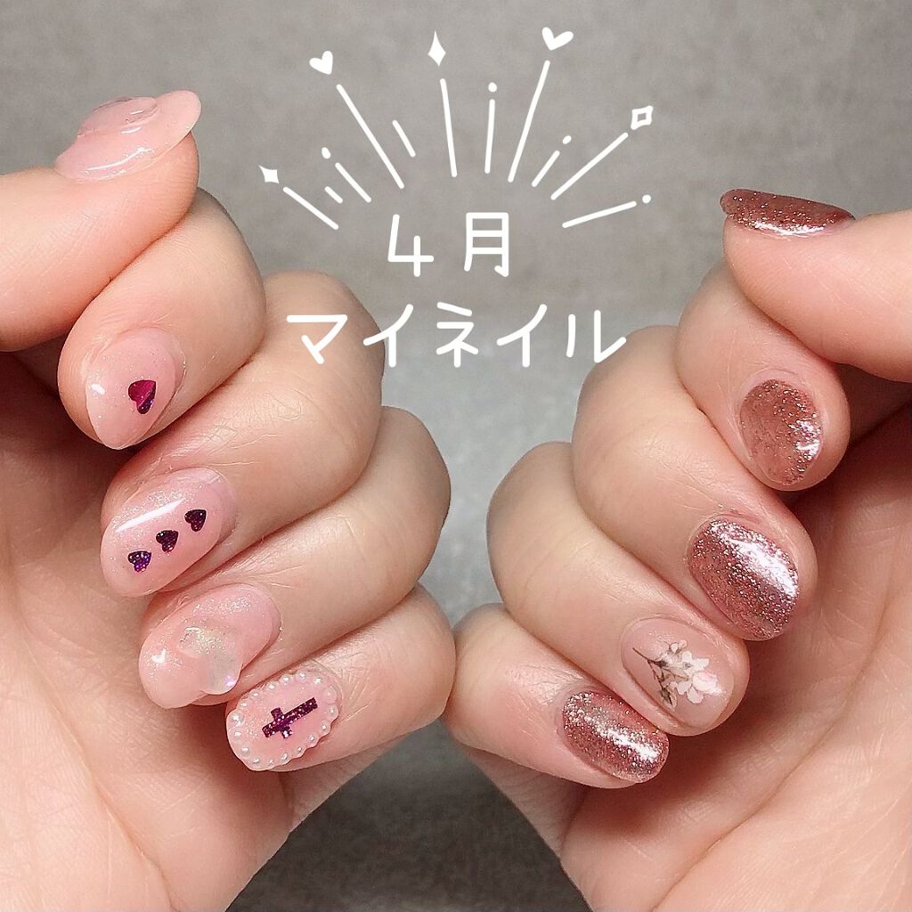 ピールオフジェル/Betty gel(ベティジェル)/ジェルネイルを使ったクチコミ（1枚目）