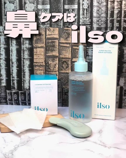 ILSO スーパーメルティング セバムソフトナー/ilso/化粧水を使ったクチコミ(1枚目)