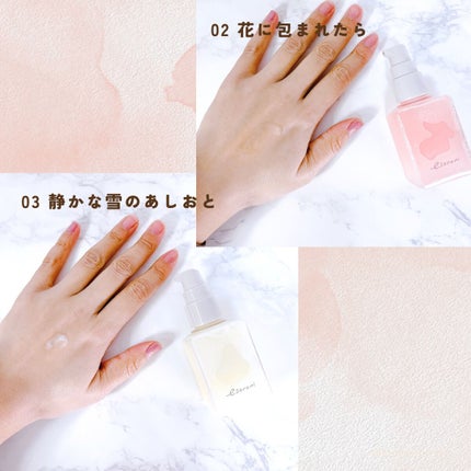 思いでオイル 03/エソラニ/フェイスオイルを使ったクチコミ(7枚目)