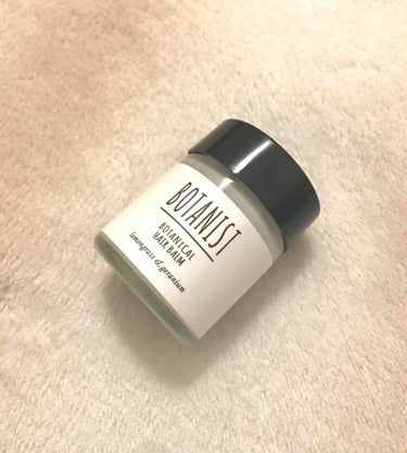 ◆BOTANIST ボタニカルヘアバーム

LIKE◎
レモンバームとゼラニウムを中心としたハーブの香りが良い🌿
ハンドクリームとしても使える🙌
ヘアダメージ補修成分配合で髪に優しい
ウェットな質感に仕