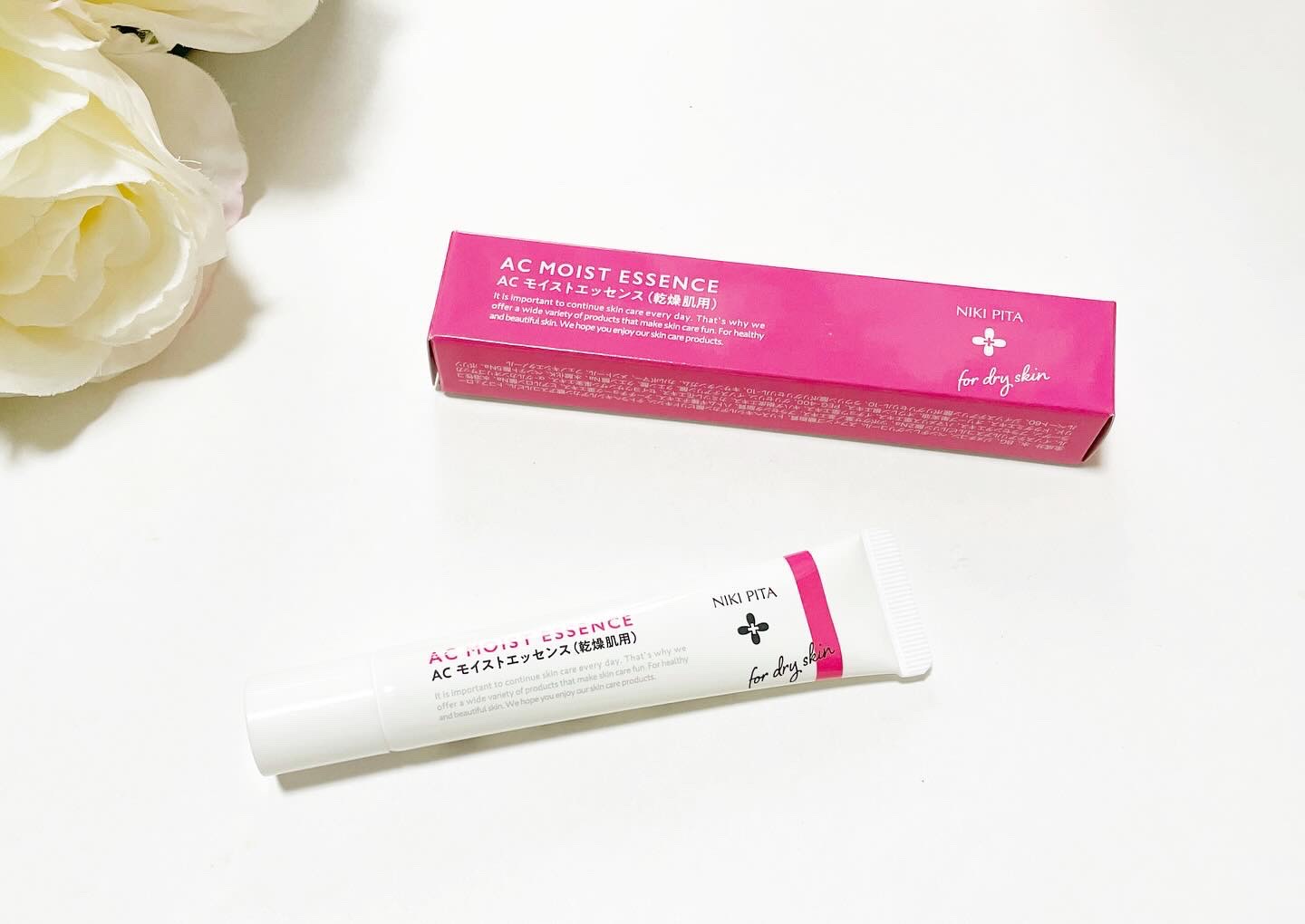 AC モイストエッセンス/NIKI PITA/美容液を使ったクチコミ（1枚目）
