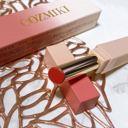 スリム マットリップ/COZMIKI/口紅を使ったクチコミ(5枚目)