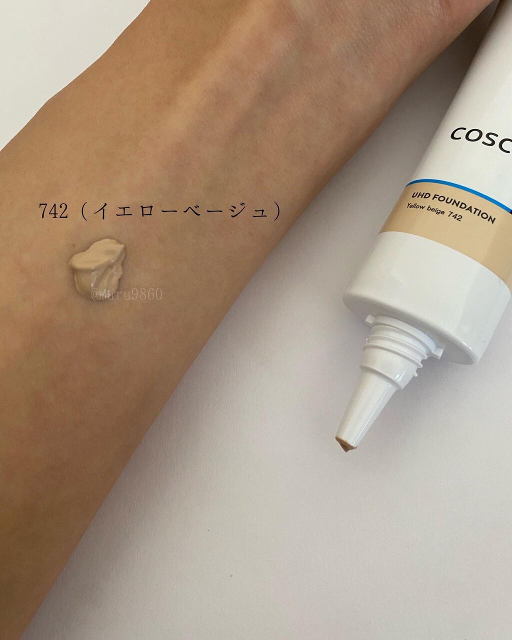 まるこ☺︎フォロバ100 on LIPS 「.【COSCOSUHDファンデーション742(イエローベージュ..」(5枚目)