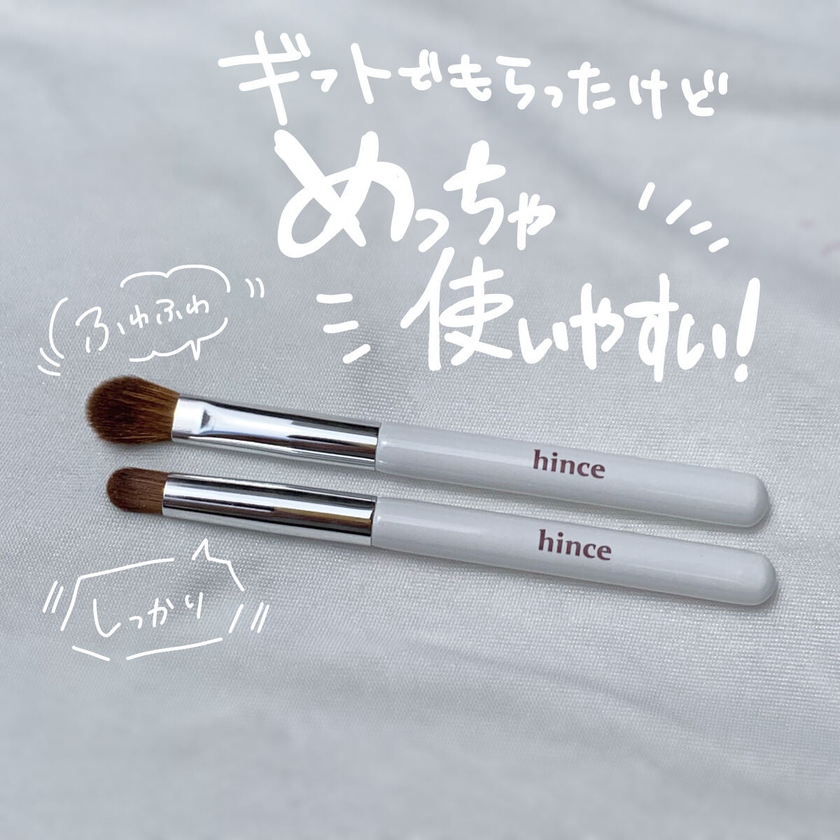 ニューデップスアイシャドウパレット/hince/アイシャドウパレットを使ったクチコミ(1枚目)