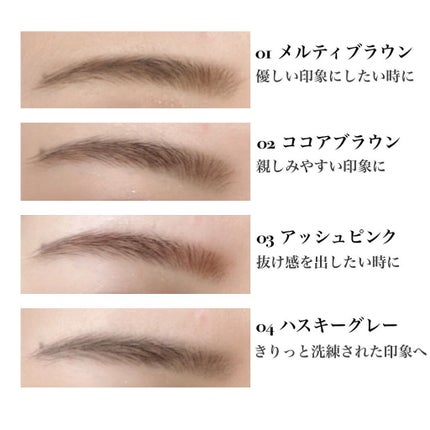 アイブロウキーパー/コフレドール/パウダーアイブロウを使ったクチコミ(5枚目)