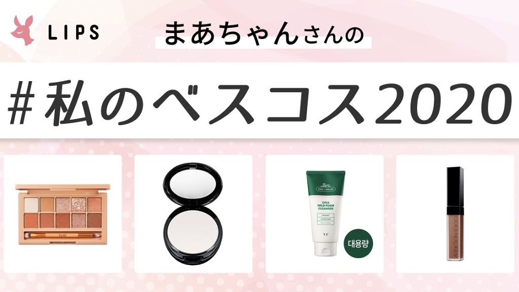 ステージ パフォーマー インビジブル パウダー/shu uemura/プレストパウダーを使ったクチコミ（1枚目）