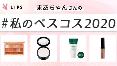 ステージ パフォーマー インビジブル パウダー/shu uemura/プレストパウダーを使ったクチコミ（1枚目）