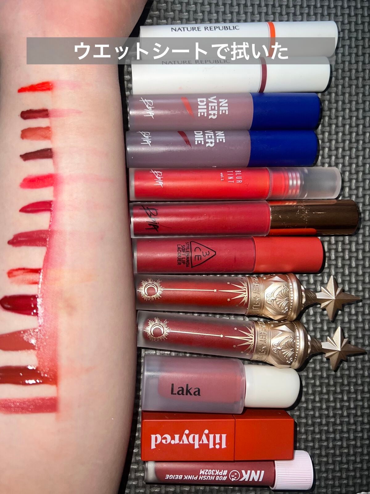 ラストベルベットティント/BBIA/リップティントを使ったクチコミ(3枚目)