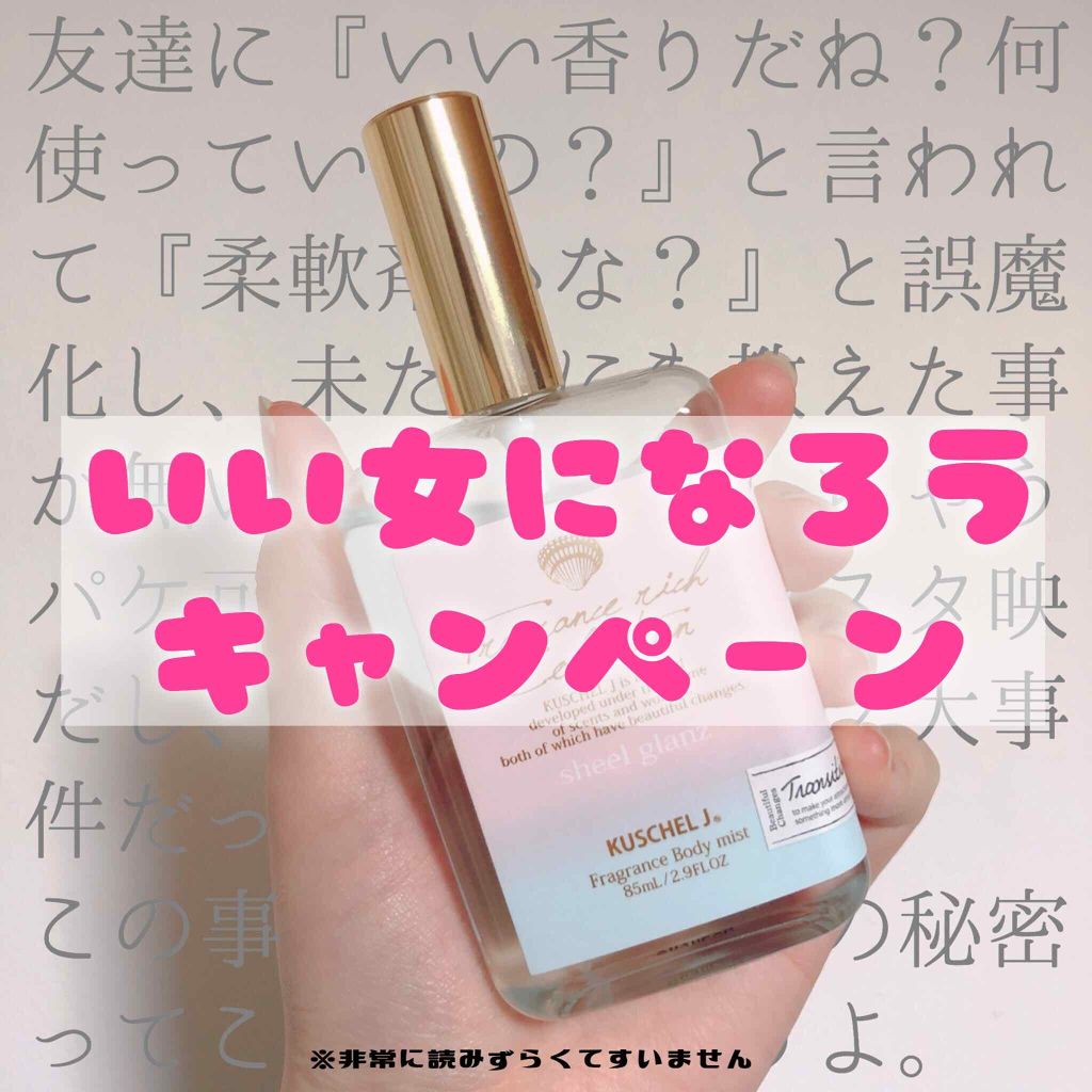 白色ワセリン(医薬品)/日本薬局方/その他を使ったクチコミ(1枚目)