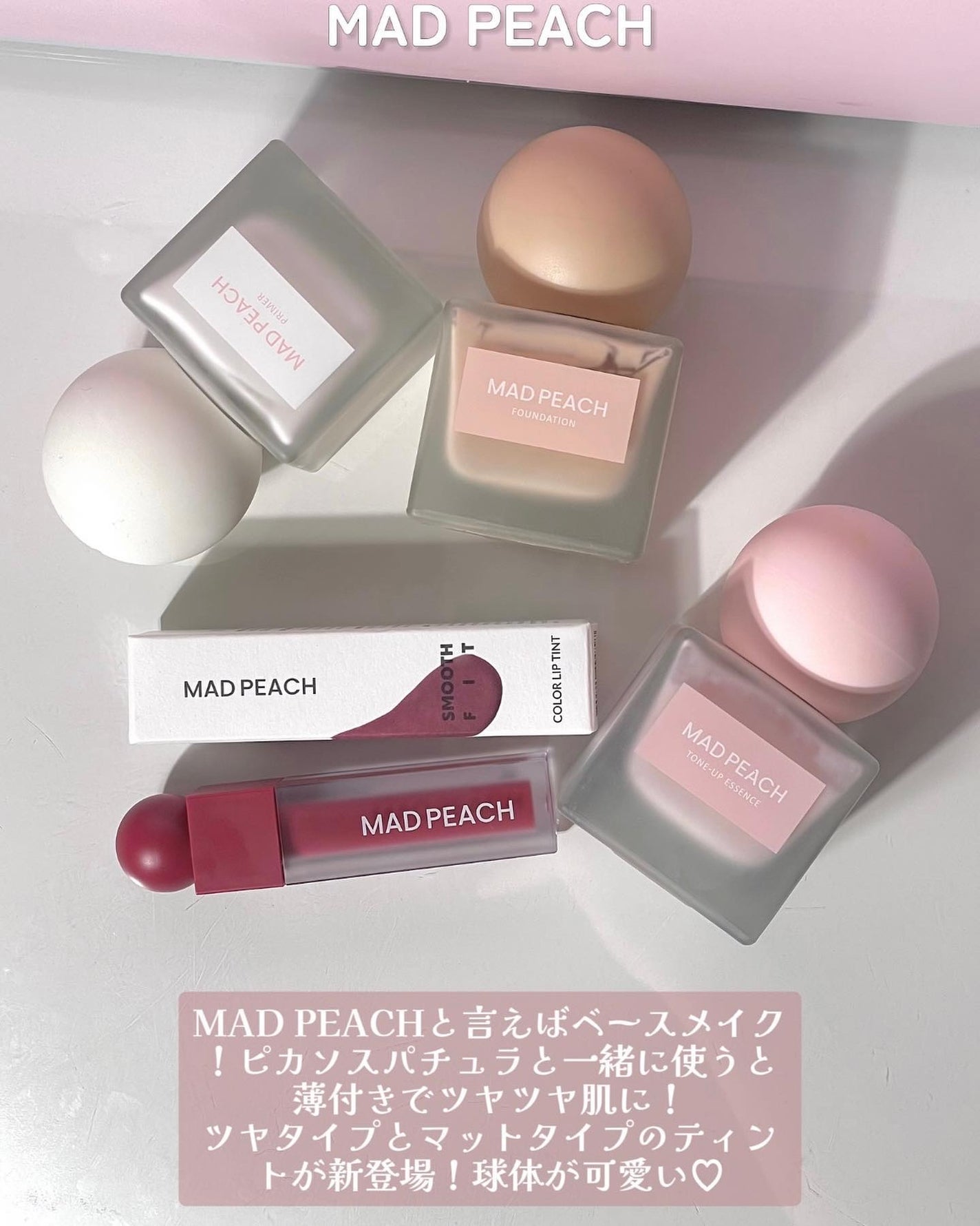 ソフトブラーリングアイパレット/wakemake/アイシャドウパレットを使ったクチコミ(6枚目)