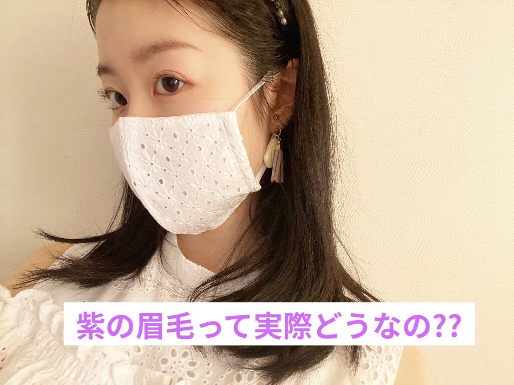 ジルスチュアート ムースブロウマスカラ/JILL STUART/眉マスカラを使ったクチコミ（1枚目）