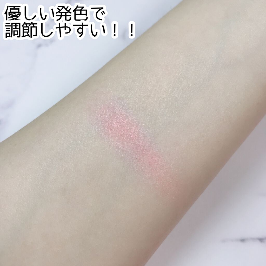 マイチーク/innisfree/パウダーチークを使ったクチコミ（3枚目）