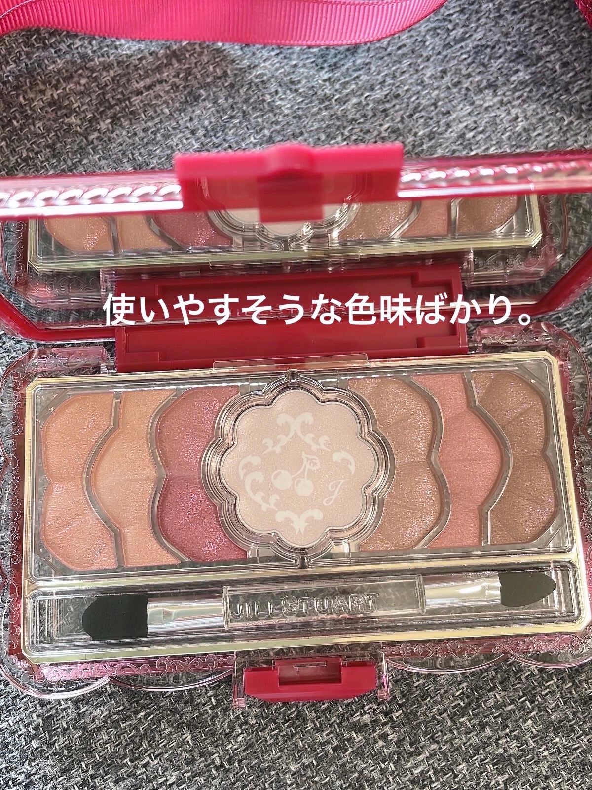 ジルスチュアート ミッドナイトチェリー コレクション/JILL STUART/メイクアップキットを使ったクチコミ(3枚目)