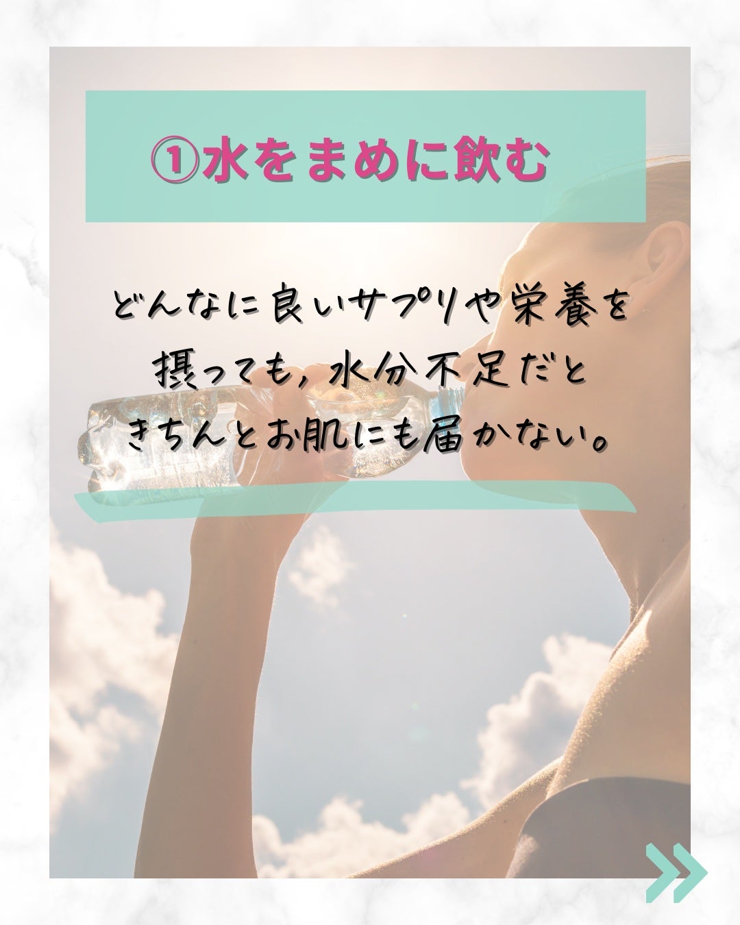 エスオーシー温泉水99/エスオーシー/ミネラルウォーターを使ったクチコミ(3枚目)