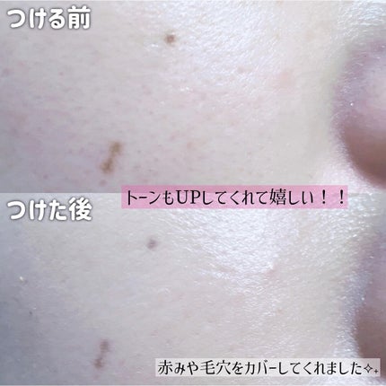 Comfort Fit Cushion /TRAUMHAFT/クッションファンデーションを使ったクチコミ(5枚目)