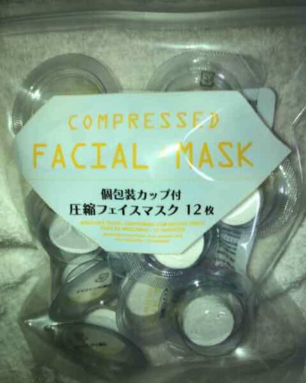 春姫 カブキフェイスブラシ/DAISO/メイクブラシを使ったクチコミ（3枚目）