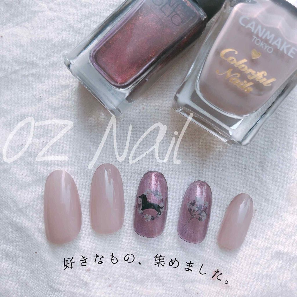カラフルネイルズ/キャンメイク/マニキュアを使ったクチコミ（1枚目）