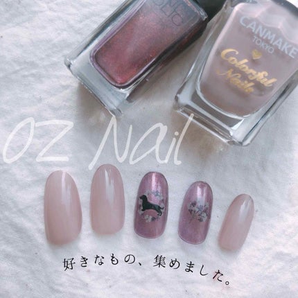 ネイルホリック Galactic color/ネイルホリック/マニキュアを使ったクチコミ(1枚目)