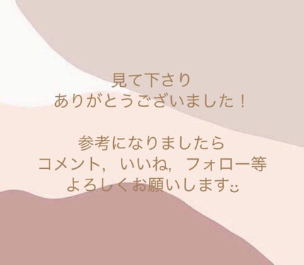 プロ アイ パレット/CLIO/アイシャドウパレットを使ったクチコミ(5枚目)
