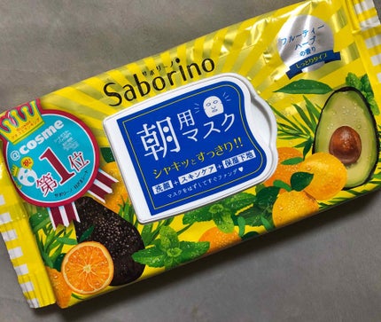 目ざまシート ひきしめタイプ/サボリーノ/シートマスク・パックを使ったクチコミ(1枚目)