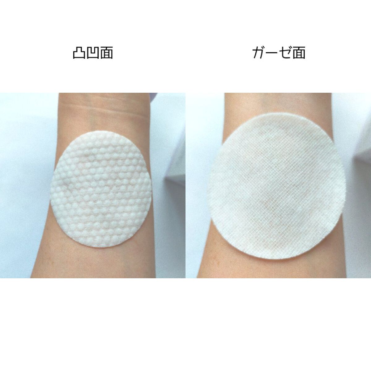 BHA消しゴムピーリングパッド/celimax/トナーパッドを使ったクチコミ（3枚目）