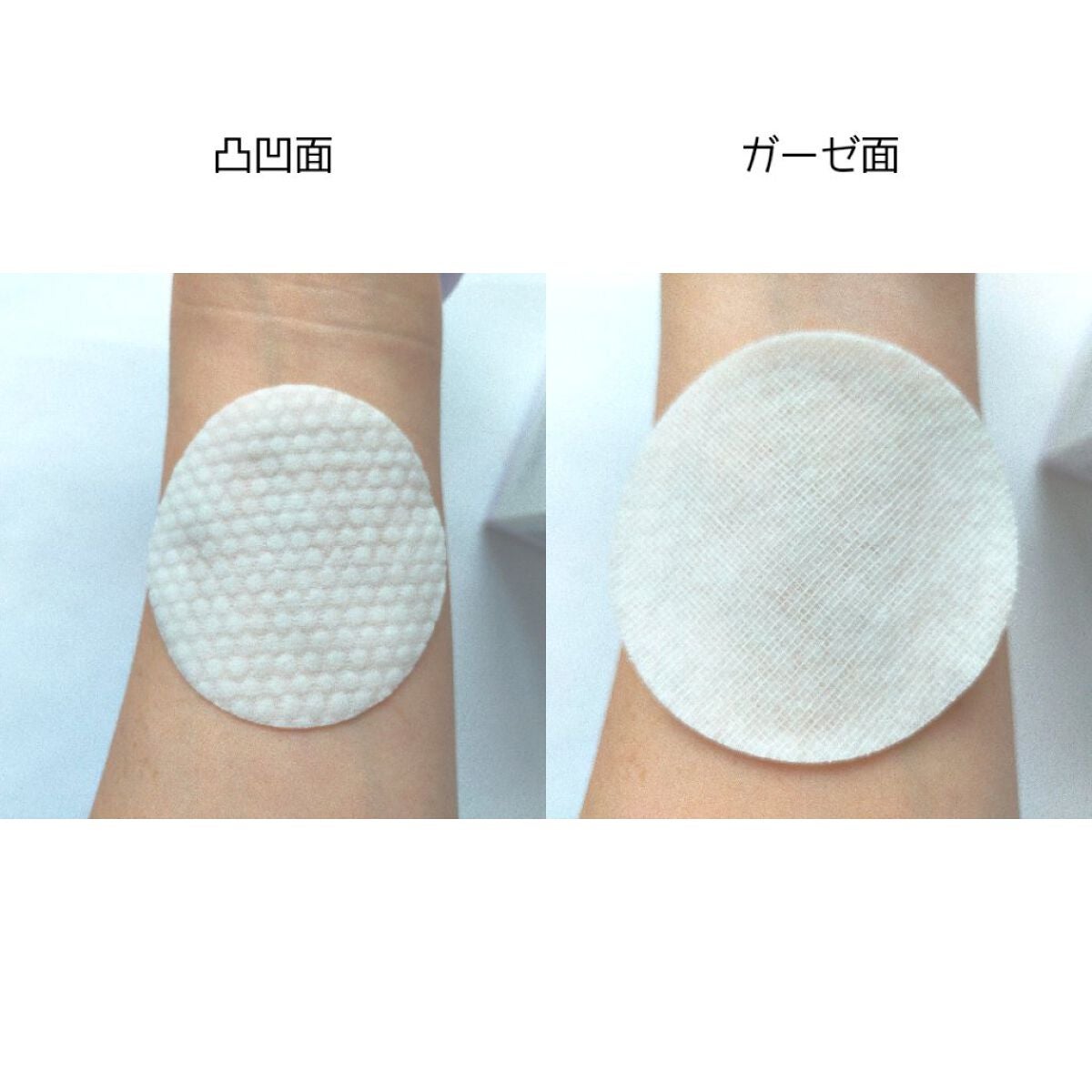 BHA消しゴムピーリングパッド/celimax/トナーパッドを使ったクチコミ(3枚目)