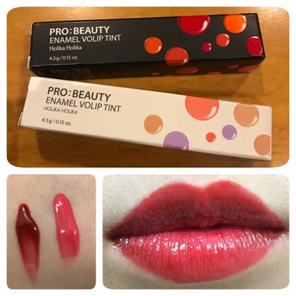 プロ ビューティ エナメル ボリップ ティント/HOLIKA HOLIKA/リップティントを使ったクチコミ(1枚目)