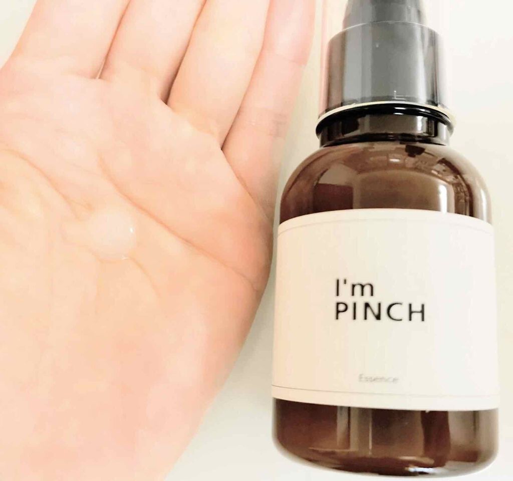 美肌養液 I’m PINCH/I'm PINCH/美容液を使ったクチコミ(2枚目)