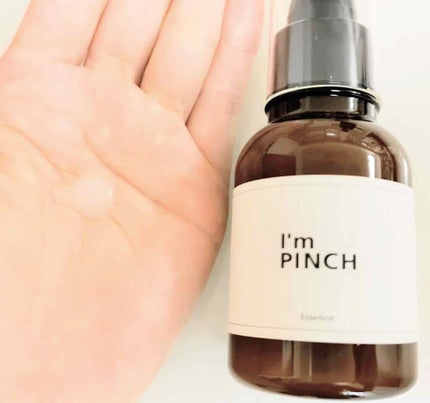 美肌養液 I’m PINCH/I'm PINCH/美容液を使ったクチコミ(2枚目)