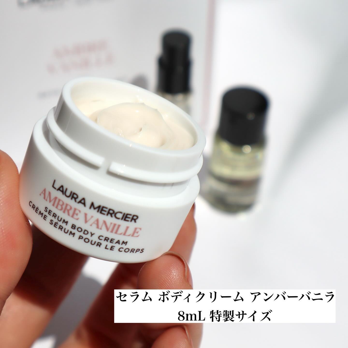 試してみた】ローラ メルシエ プティ コレクシオン アンバーバニラ t