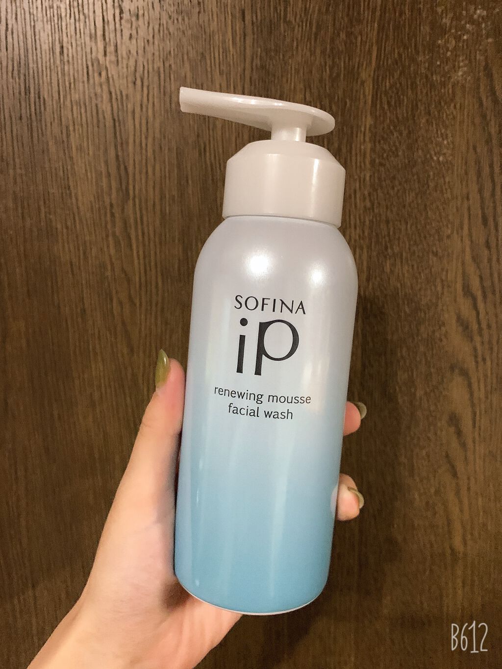 ソフィーナ iP リニュー ムース ウォッシュ/SOFINA iP/泡洗顔を使ったクチコミ（1枚目）